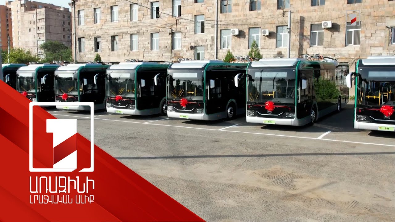 Երևանում 15 նոր ու ժամանակակից տրոլեյբուս է դուրս եկել երթուղի