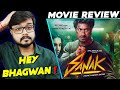 Sanak (2021) Movie Review | Vidyut Jammwal | Rukmini Maitra