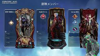 【APEX】ぺぺざっくカスタム with レシア・Nabo