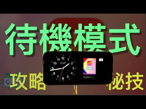 時鐘照片