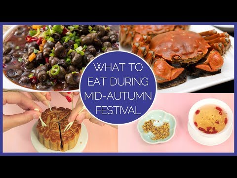 中秋節に食べるべき6つの食べ物！ (6 Foods To Eat During Mid-Autumn Festival!)