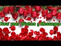 Happy New Year 2024 New Year Wishes Happy New Year Wishes Quotes Messages New Year Status