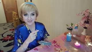 Выйду ли я замуж (женюсь ли)?