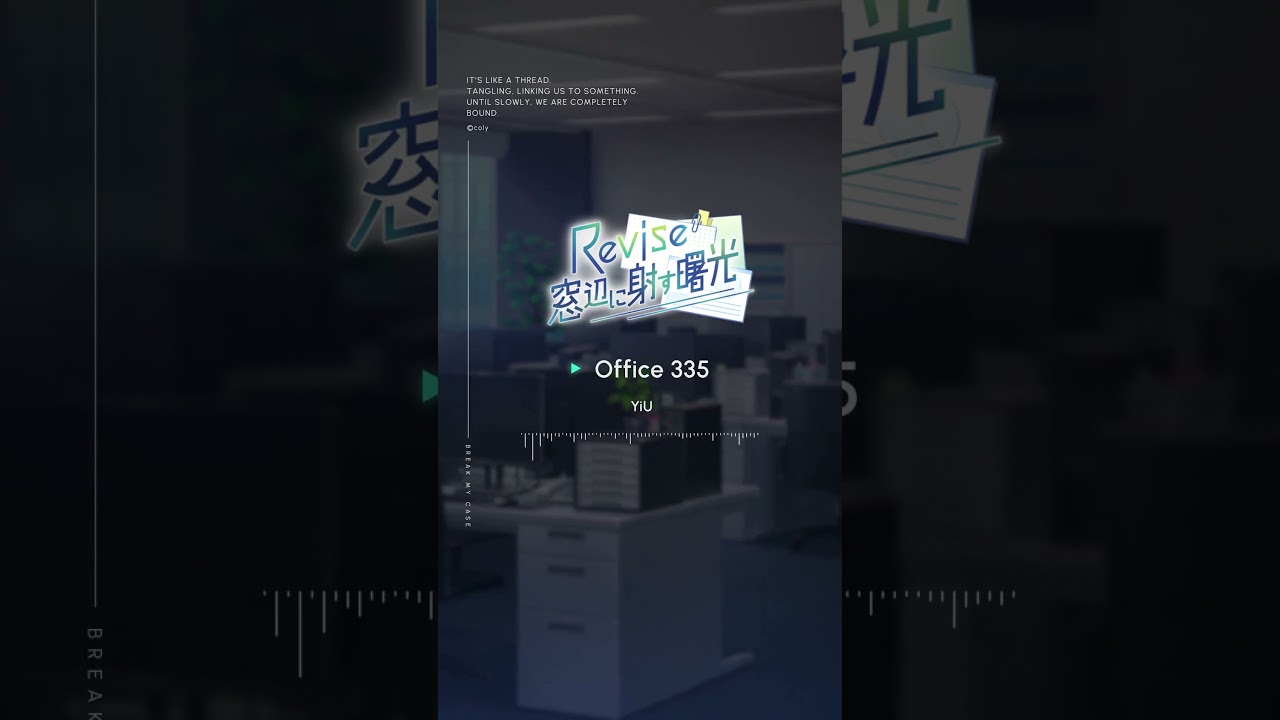 Office 335 #ブレイクマイケース  #breakmycase #ブレマイ