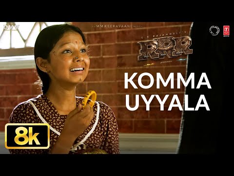 KOMMA UYYALA — watch video