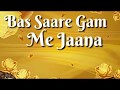 Tujhe Sochta Hoon Jannat 2 LyricsWhatsapp Status