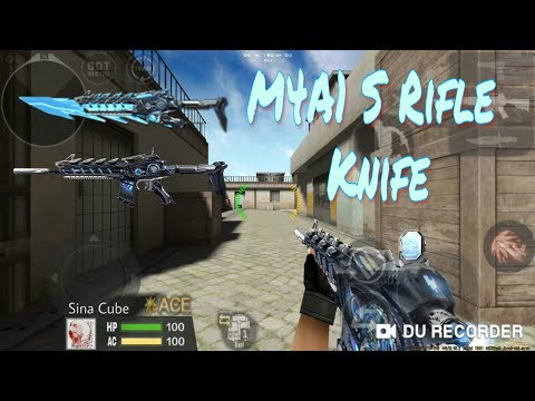 #CF OFFLINE ANDROID 》 M4A1 S Rifle Knife | Bbi Official