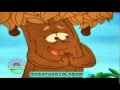 Dora The Explorer Bate Bate Chocolate