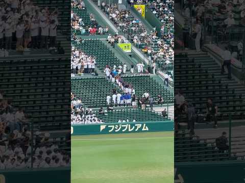 夏の甲子園　高川学園・到着の遅れていた応援団の登場！　#高校野球 #甲子園 #全国高等学校野球選手権大会 #高川学園 #応援団 #応援 #高校生