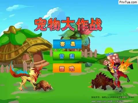 Friv 4 Games V587493