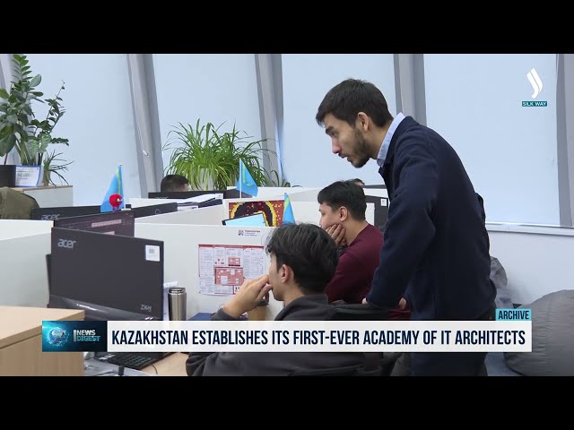 Қозоғистонда IT-меъморлари академияси тузилди
