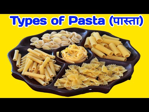 Top ten pasta name || Top ten pasta || Pasta name || Types of pasta
