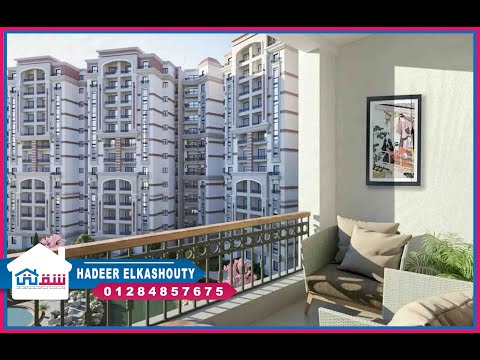 صورة مصغرة لفيديو العقار