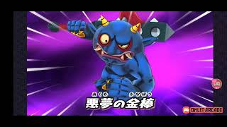 [妖怪ウォッチスマホ]　　黒鬼倒す準備！！