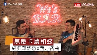 [問卦] 好啦所以音樂到底有沒有抄襲的問題?