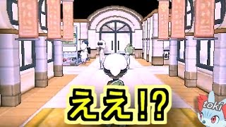 戦闘 伝承者ヒガナ ポケットモンスター オメガルビー アルファサファイア スマブラsp Bgm 新アレンジ أغاني Mp3 مجانا