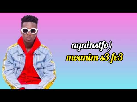 Amerado X Strongman LIFE official lyrics video