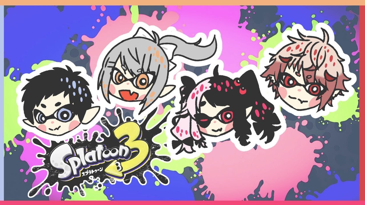【スプラトゥーン3】ジェネギャ~~前夜対抗戦【にじさんじ / 樋口楓 / 社築 / 夜見れな / セラフ・ダズルガーデン】