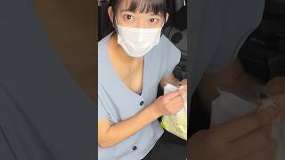 ギリギリ #shorts