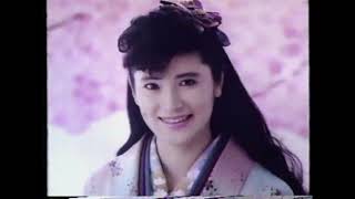 Nostalgic Commercial Collection 125 - February 1988 Kyushu Asahi Broadcasting #NostalgicCommercia...