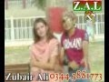 MASTER MANZOOR OLD SONG IHO CHA BAHANO AA TA
