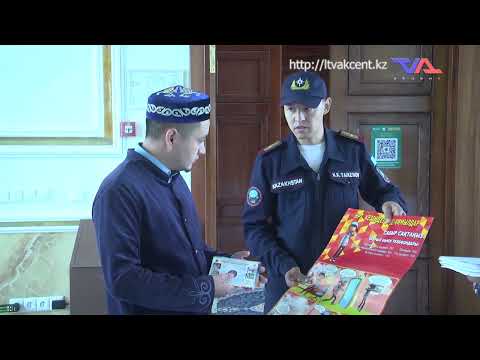 «Күн» ақпараттық бағдарлама 5 қыркүйек 2023ж.