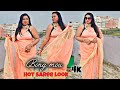 SAREE FASHION SAREE LOVERS SAREE STYLE BONG CRUSH BONG LOOK