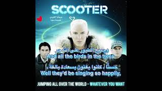 اغنية مترجمة the logical song scooter