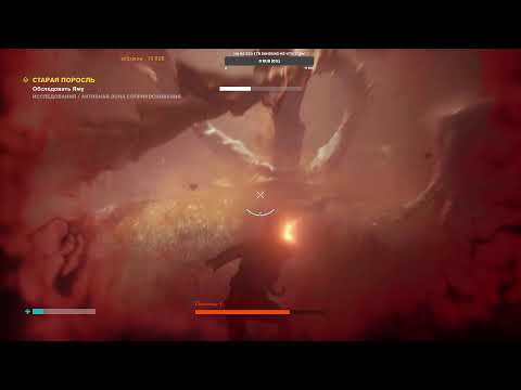 CONTROL в 2K - PART 5