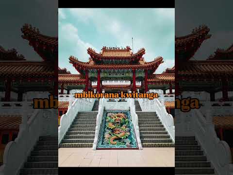 Alsina waves _ Urwandiko [ official visualizer ]