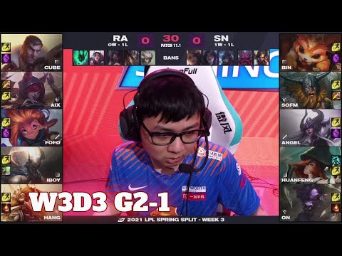 RA vs SN - Game 1 | Week 3 Day 3 LPL Spring 2021 | Rare Atom vs Suning G1