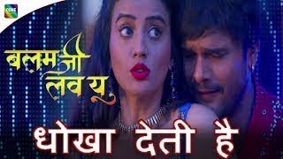 Download lagu Bhojpuri DJ Song ||Ladki Bhi Na Pyar Ko Serious Leti Hai || Khesari Lal Yadav || DJ CHANDAN || mp3 Download lagu Bhojpuri DJ Song ||Ladki Bhi Na Pyar Ko Serious Leti Hai || Khesari Lal Yadav || DJ CHANDAN || mp3