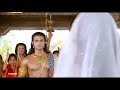 Seedhayin Raman First Meet Seetharam Status Tamil