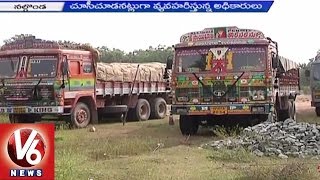 Rice Mafia | Corruption in Civil Supplies Department | Illegal Sales of Ration Rice | V6News