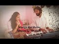 Manga Hai Maine Shyam Se मांगा है मैने श्याम से Bhajan
