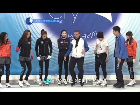 f(x) Krystal skates to Elvis