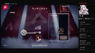 [APEX11]ポンコツあむぺっくす[音量注意/参加型]