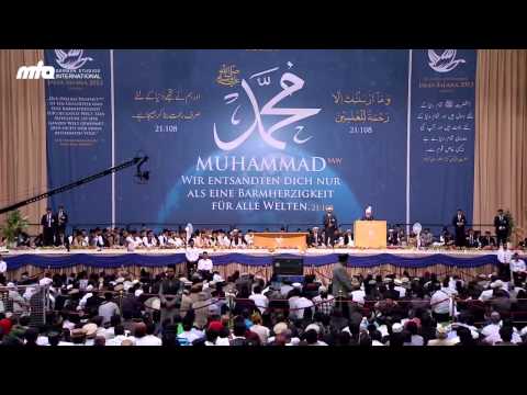 Urdu Khutba Juma 28th June 2013: Jalsa Salana Germany 2013