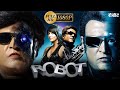 Robot 2010 Rajnikant Full HD Movie Robot Rajnikanth