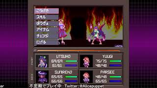【Touhou Artificial Dream in Arcadia】今日は地獄をクリアしたい