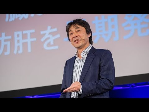 食料産業学科 超音波検査による病気の早期発見／藤田医科大学 市野 直浩 先生【夢ナビTALK】