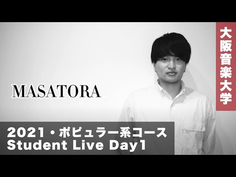Student Live Day1