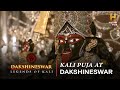 The Incredible Kali Puja At Dakshineswar Temple Dakshineswar Legends Of Kali
