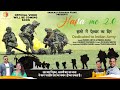 Hafte Me 2 O Inder Arya Meena Rana Asheem Mangoli Pahadi Song 2022 Indian Army InderAryaproduction