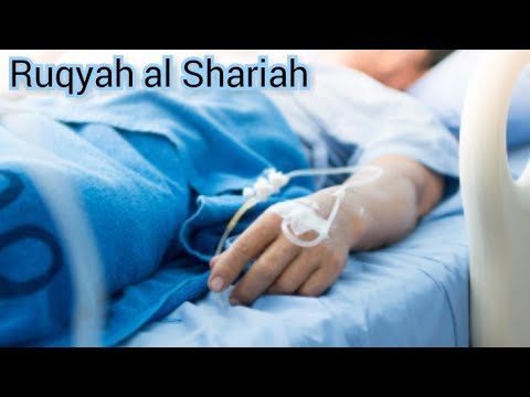 Ruqyah treatment for hopeless diseases ( Coma, Cancer, mental health, magic of death, hair fall