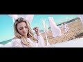 Samira L Oranaise Ft Dj Souhil Une Semaine Après Official Video Clip