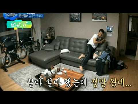 Netizens are freaking out at the ghost spotted in Kim Jong Min's reflection