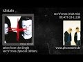 distain - sex'n'cross 