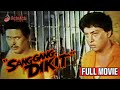 SANGGANG DIKIT (1983) | Full Movie | Eddie Fernandez, Rhene Imperial, Laarni Enriquez, Janice Jurado