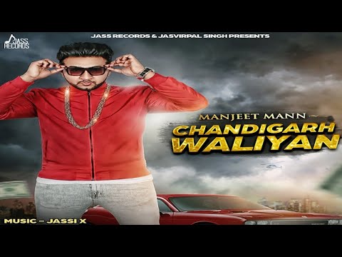 Chandigarh Waliyan — watch video